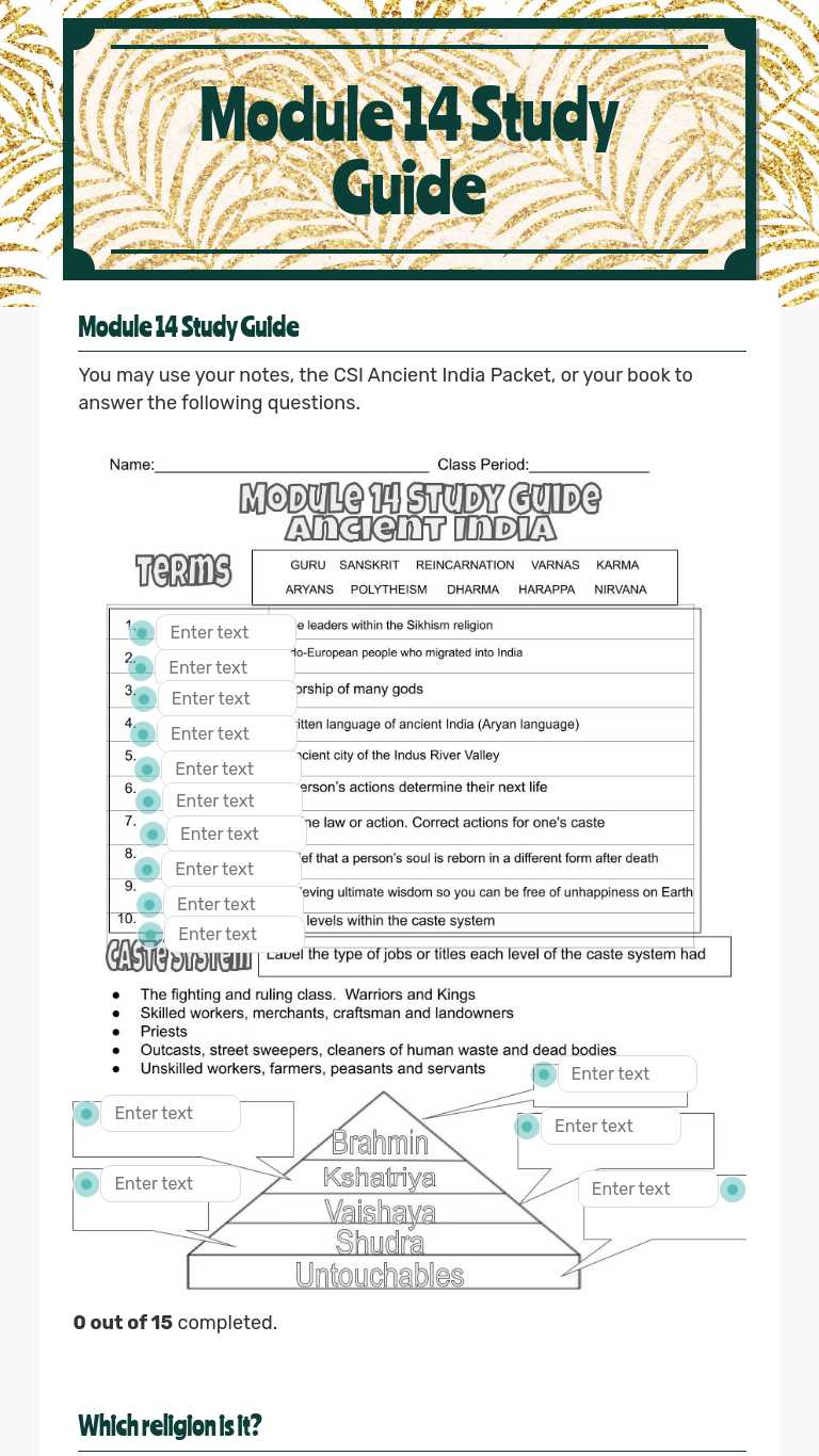 Module 14 Study Guide worksheet
