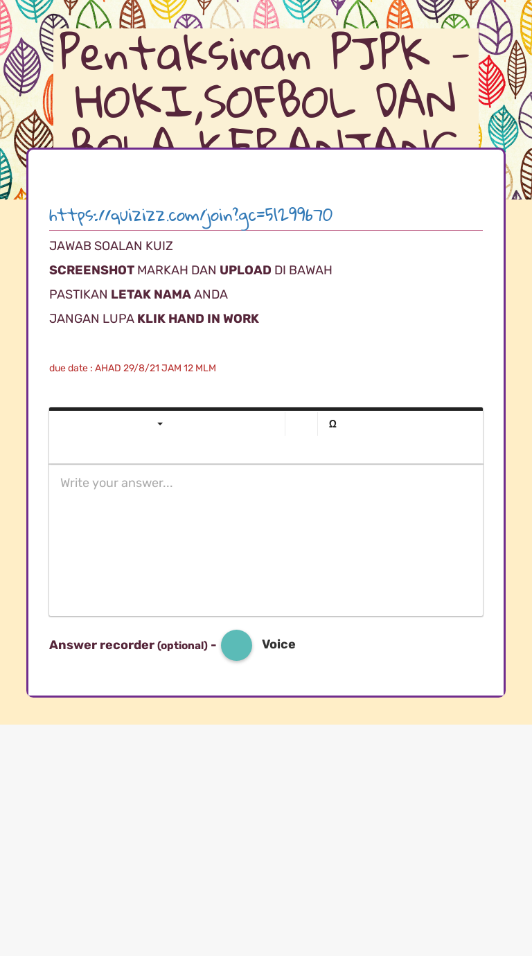 Pentaksiran PJPK - HOKI,SOFBOL DAN BOLA KERANJANG worksheet preview image