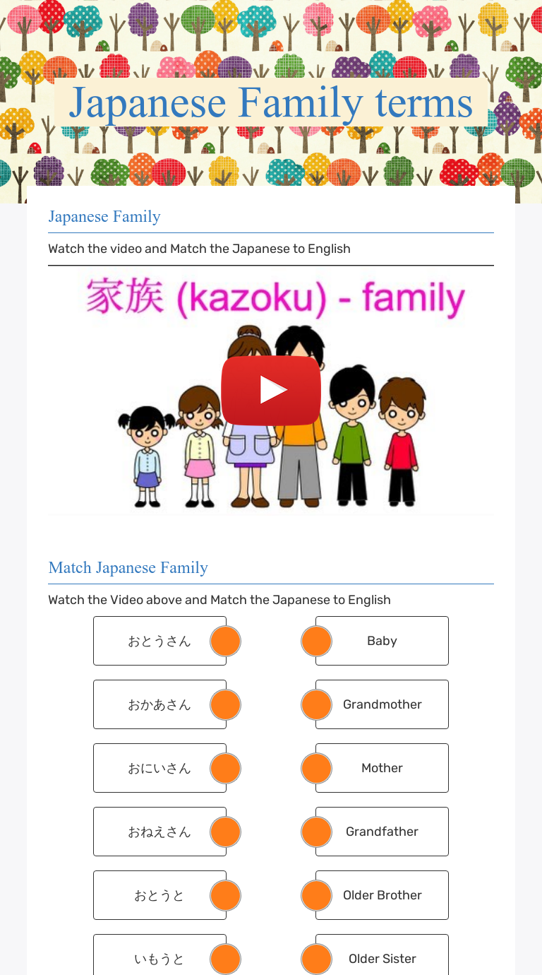 japanese-family-terms-interactive-worksheet-by-shirlee-rowland-wizer-me