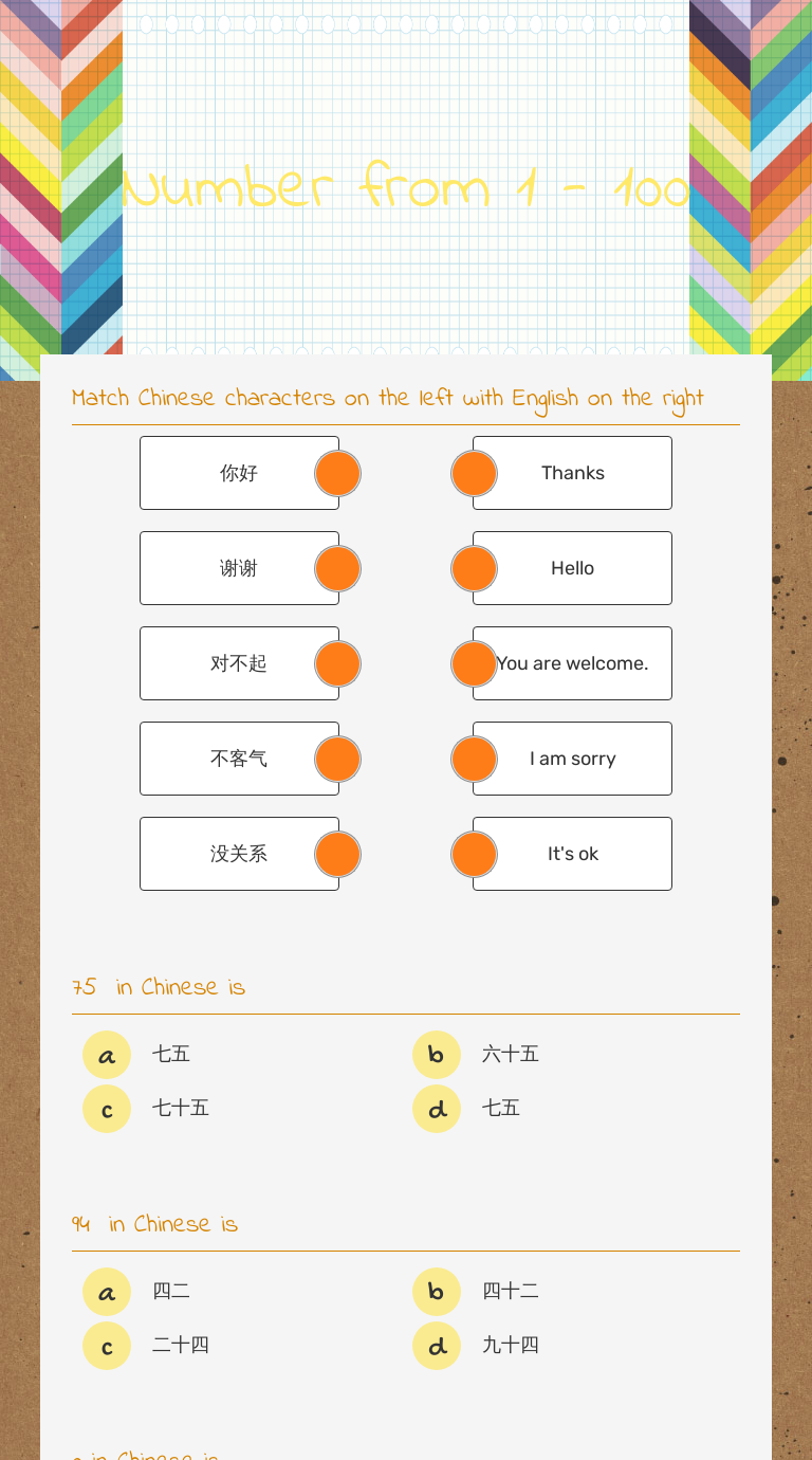 Number from 1 - 100 worksheet preview image