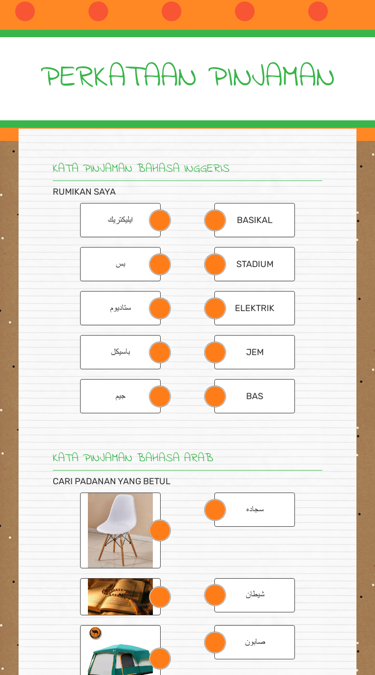 Perkataan Pinjaman Interactive Worksheet By Siti Syahida Wizer Me