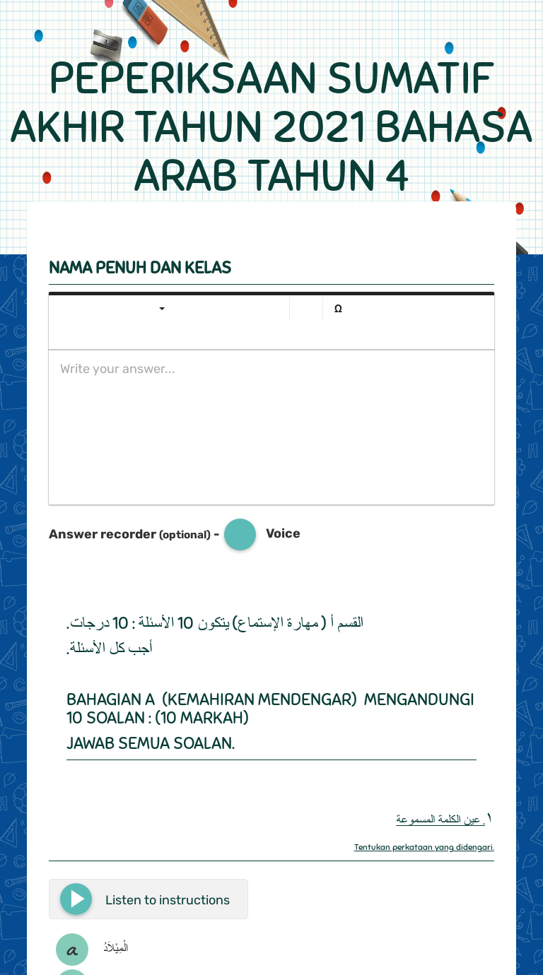 PEPERIKSAAN SUMATIF 
AKHIR TAHUN 2021
BAHASA ARAB
TAHUN 4 worksheet preview image