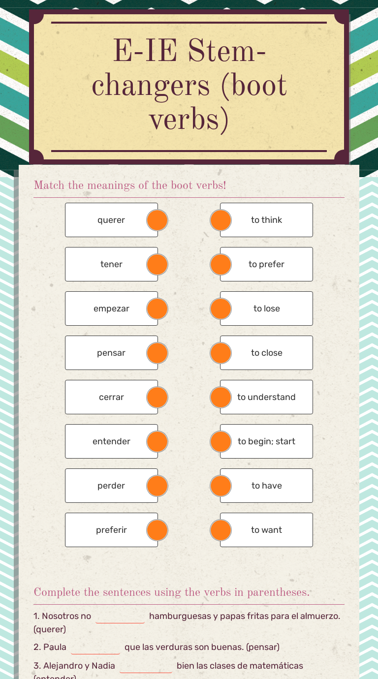 Boot Verbs Worksheet