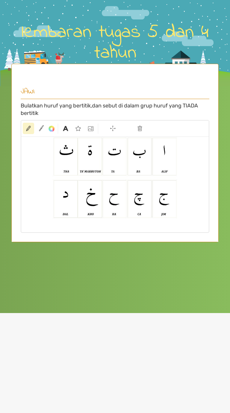 lembaran tugas 5 dan 4 tahun worksheet preview