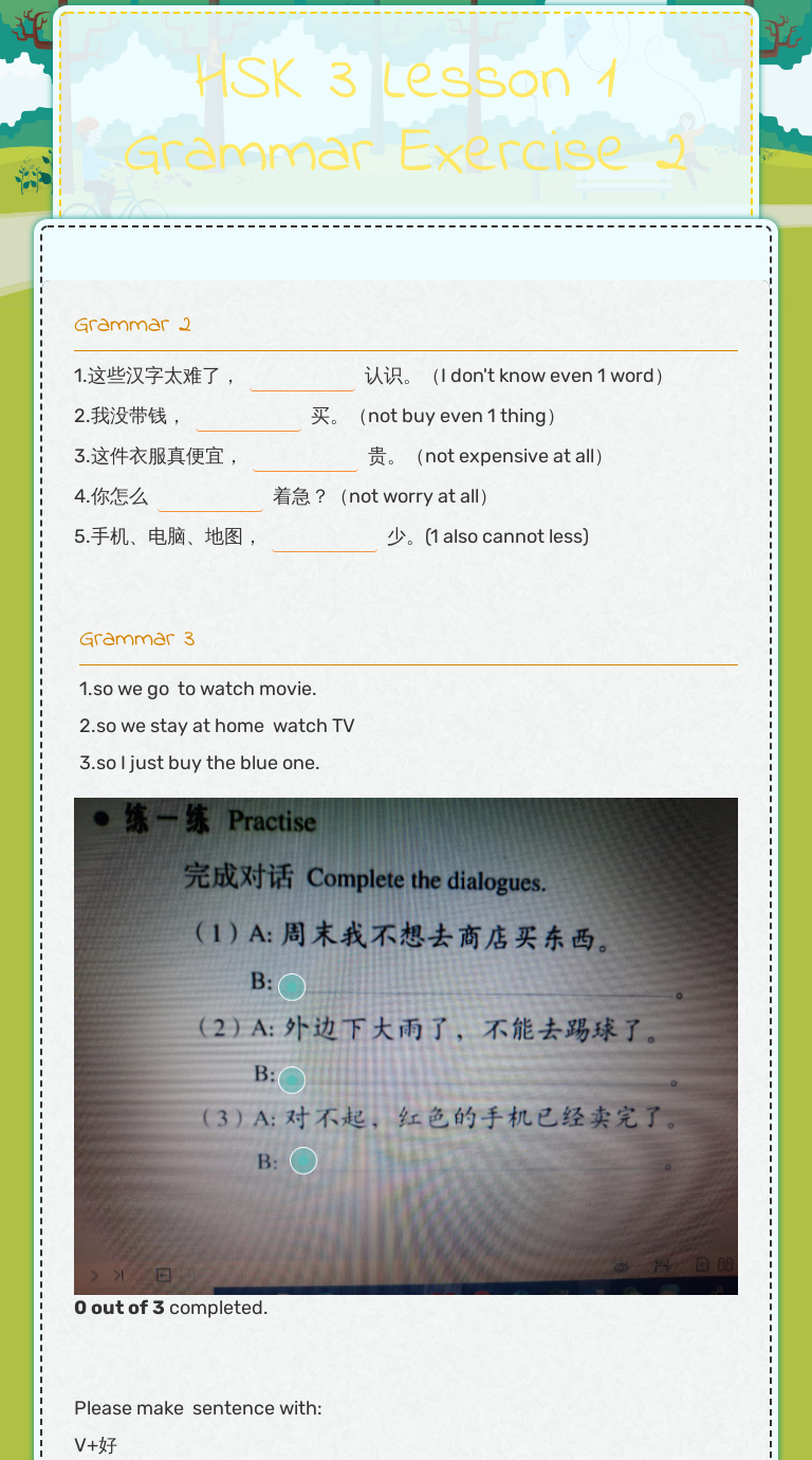 HSK 3 Lesson 1 Grammar Exercise 2 worksheet preview image