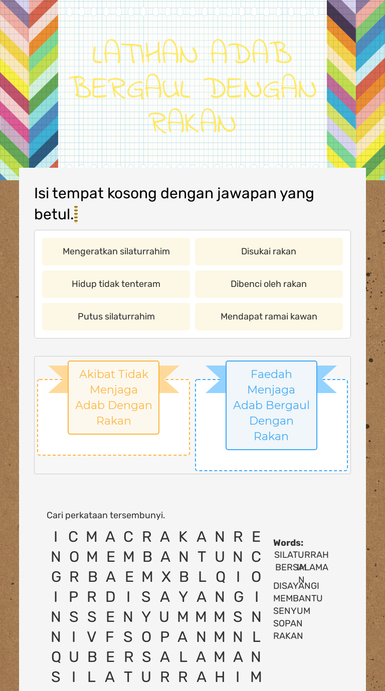 LATIHAN ADAB BERGAUL DENGAN RAKAN worksheet preview image