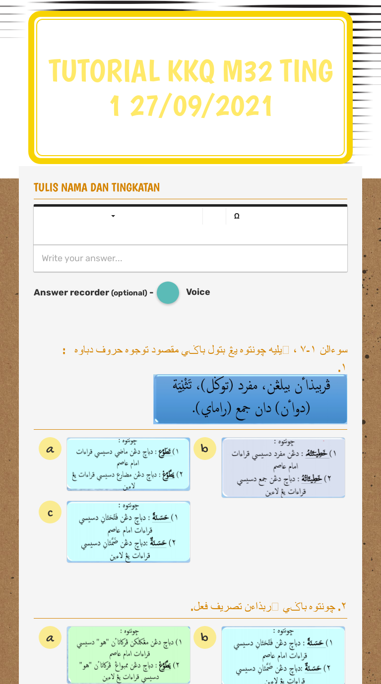 TUTORIAL KKQ M32 TinG 1 27/09/2021 worksheet preview