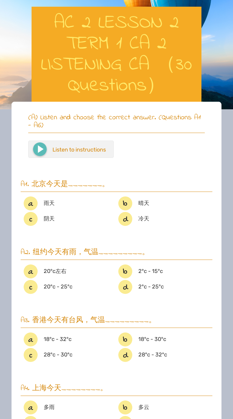 AC 2 LESSON 2 TERM 1 CA 2 LISTENING CA  （30 Questions） worksheet preview image
