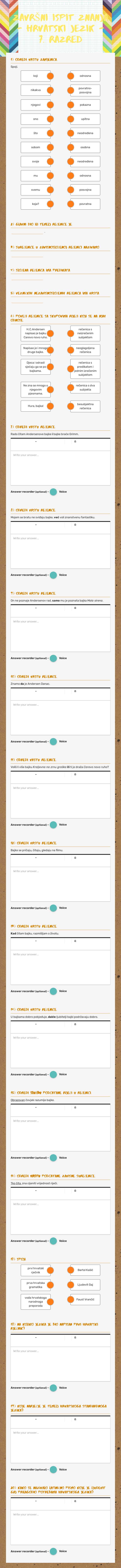 ZAVRŠNI ISPIT ZNANJA - HRVATSKI JEZIK - 7. razred worksheet preview image