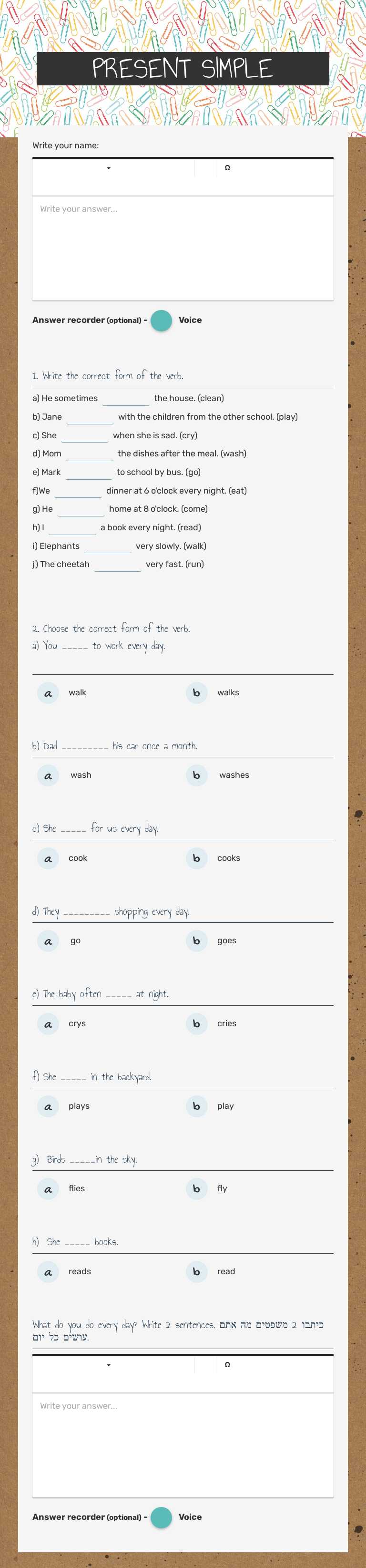 PRESENT SIMPLE worksheet preview image