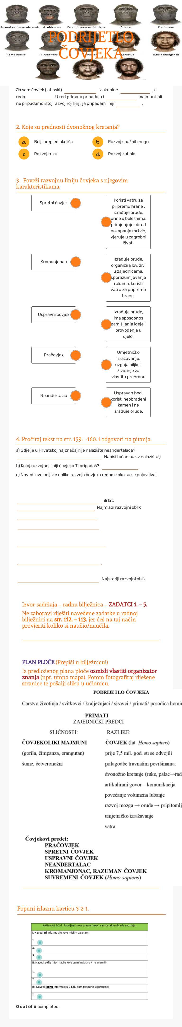 PODRIJETLO ČOVJEKA worksheet preview image