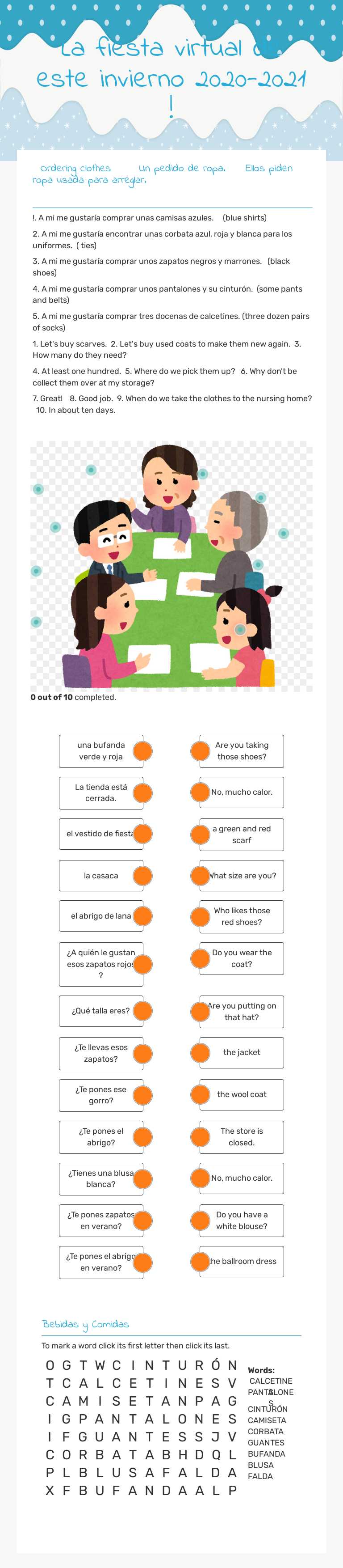 La fiesta virtual de este invierno 2020-2021  ! worksheet preview image