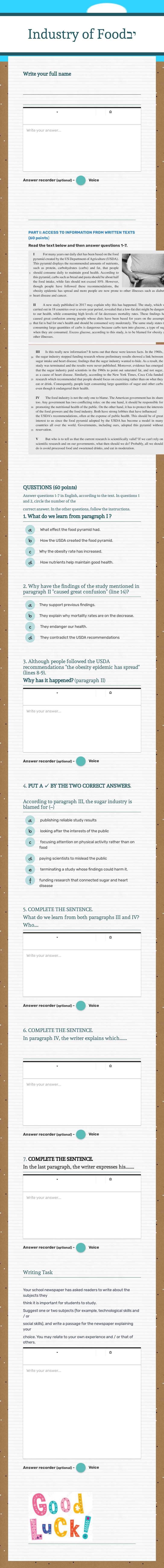 Industry of Foodיב worksheet preview image