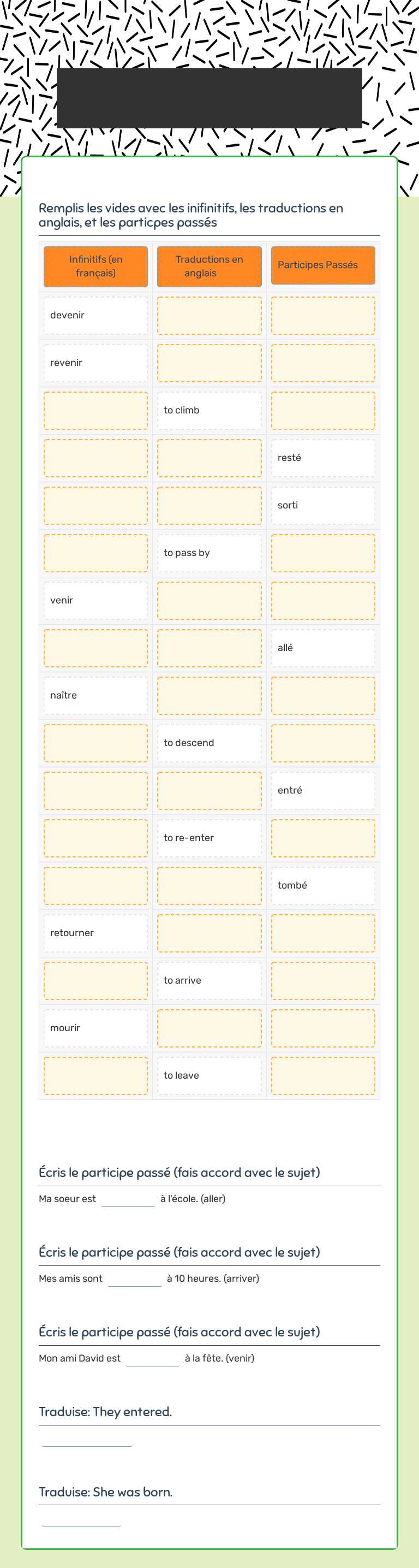 Les Verbes de DR. & MRS. P. VANDERTRAMP worksheet preview image