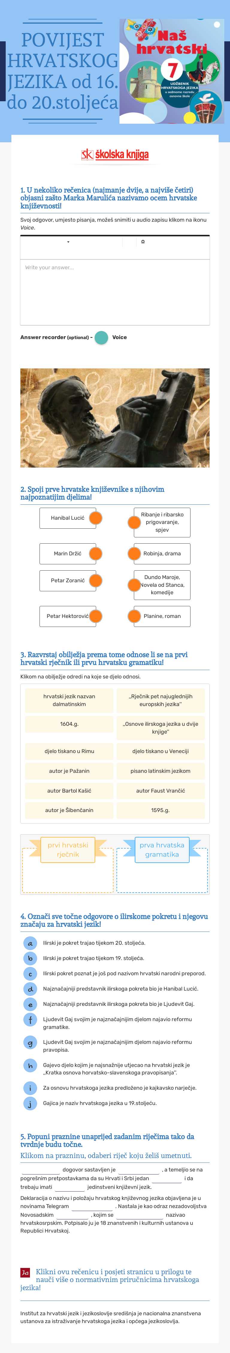 POVIJEST HRVATSKOG JEZIKA 
od 16. do 20.stoljeća Grade 7 worksheet preview