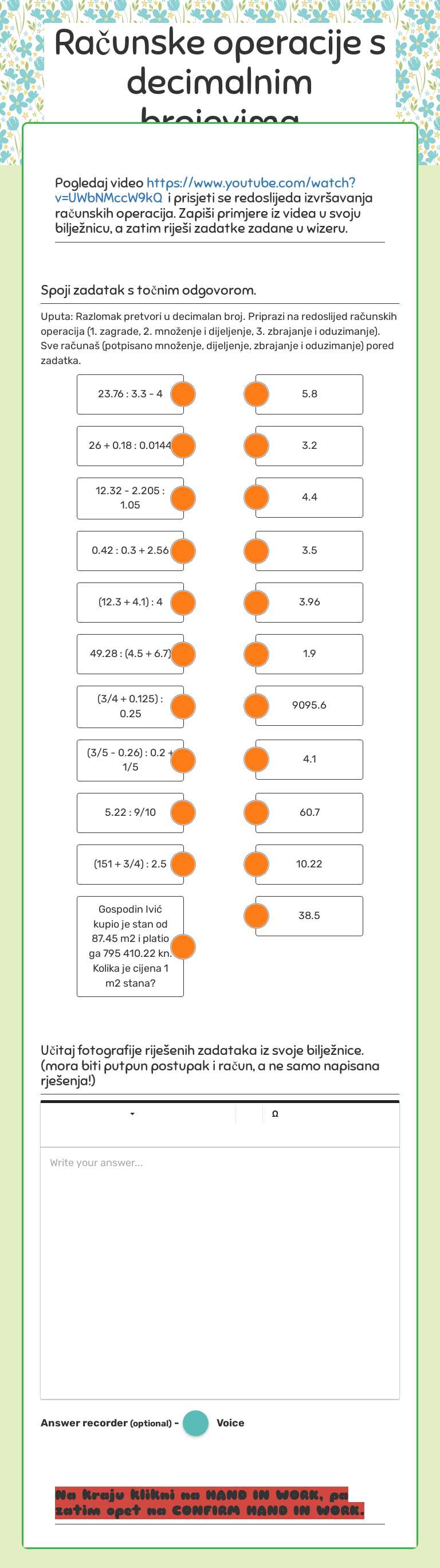 Računske operacije s decimalnim brojevima worksheet preview image