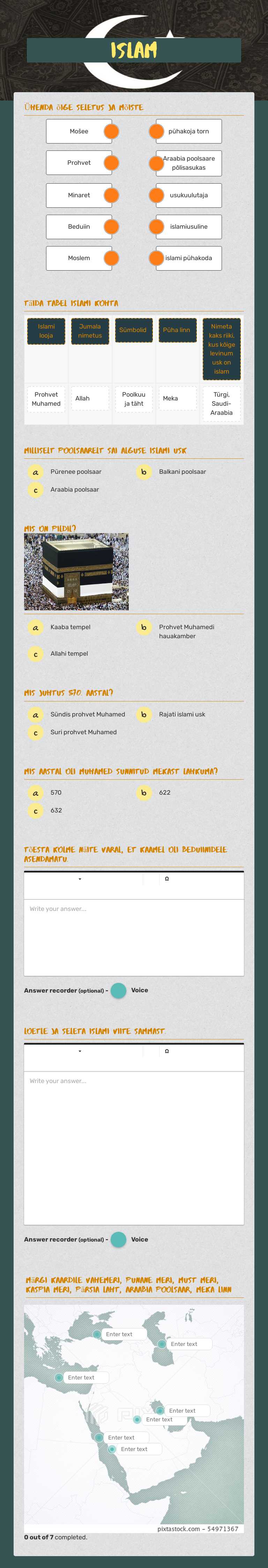 Islam worksheet preview image