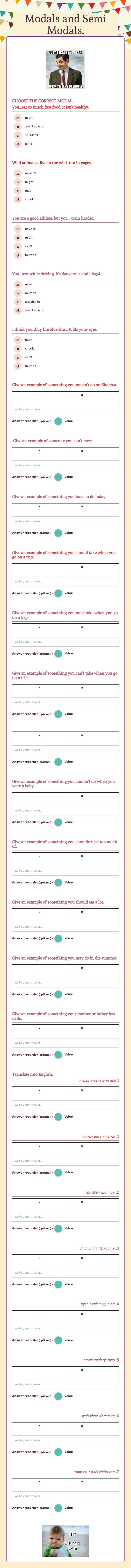 Modals and Semi Modals. worksheet preview image