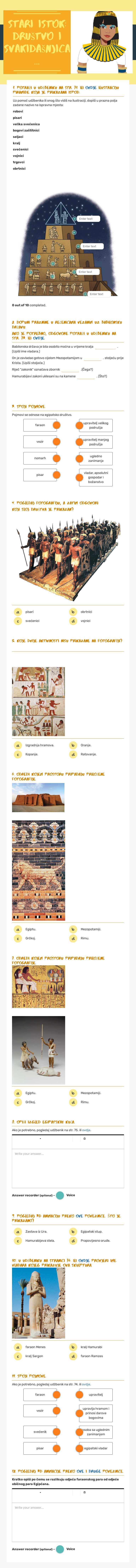 STARI ISTOK:
Društvo i svakidašnjica... Grade 5 worksheet preview