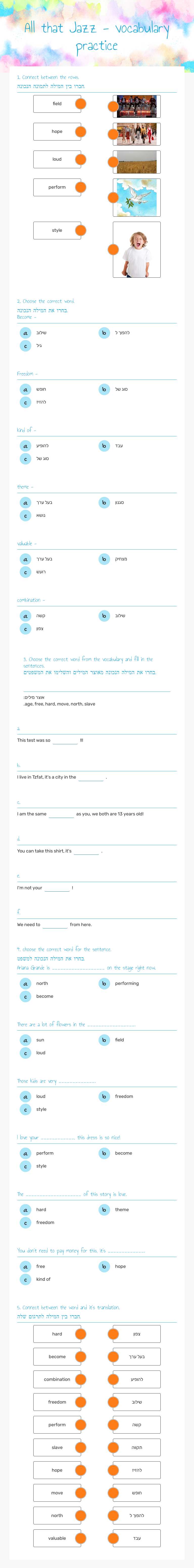 All that Jazz - vocabulary practice worksheet preview image