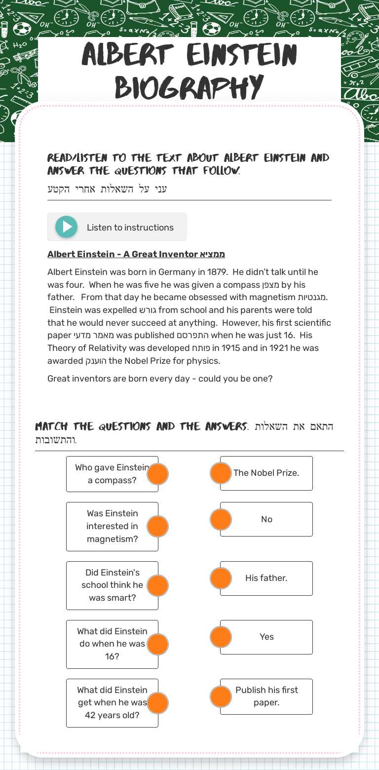 Albert Einstein Biography Grade 9 worksheet preview