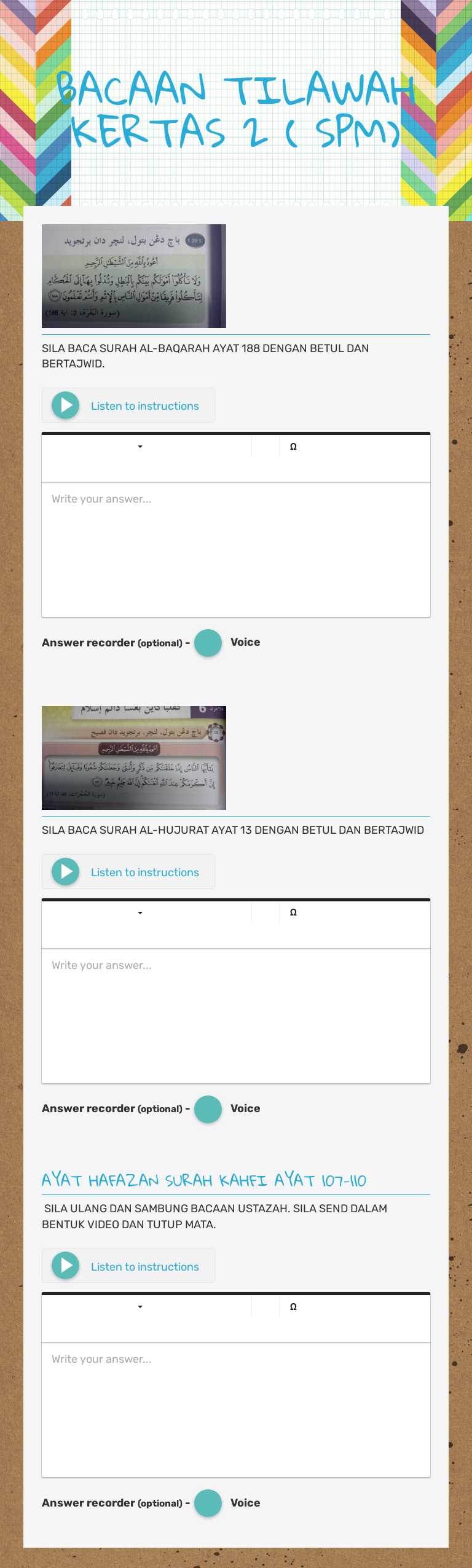 BACAAN TILAWAH KERTAS 2 ( SPM) worksheet preview image