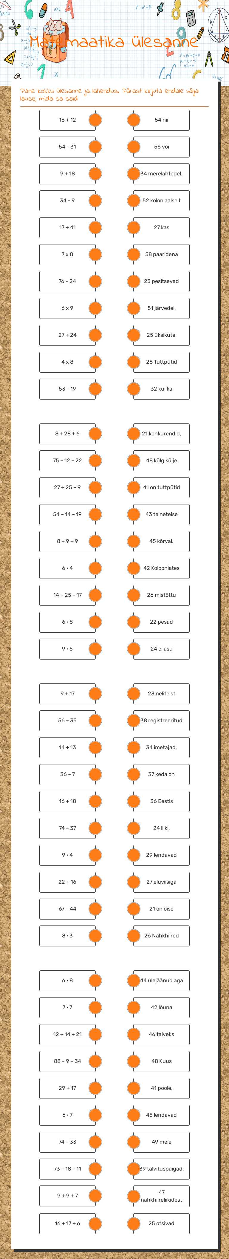 Matemaatika ülesanne worksheet preview image