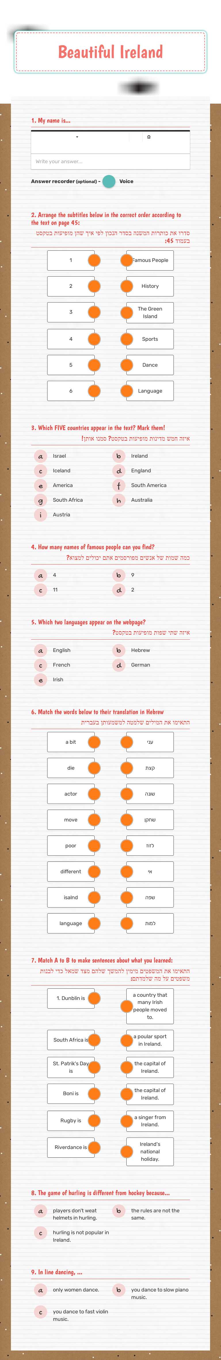 Beautiful Ireland worksheet preview image