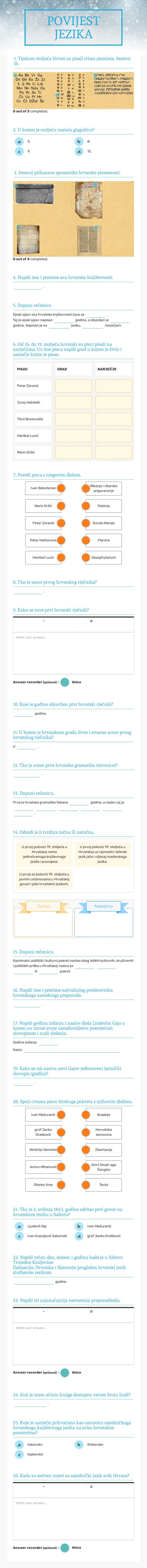 POVIJEST JEZIKA Grade 7 worksheet preview