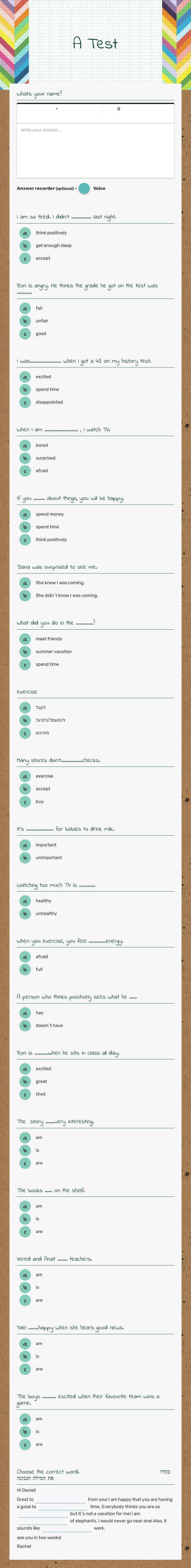 A Test worksheet preview image