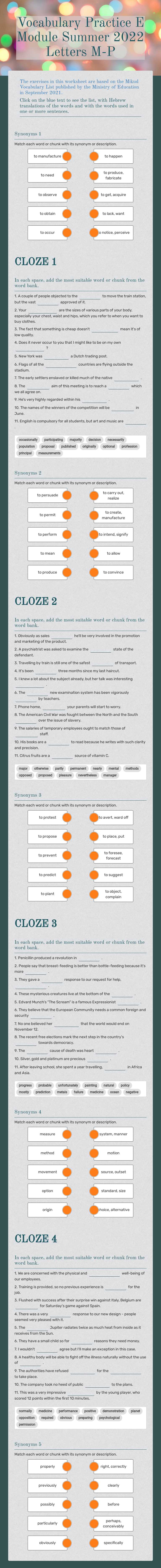 Vocabulary Practice E Module Summer 2022 Letters M-P worksheet preview image