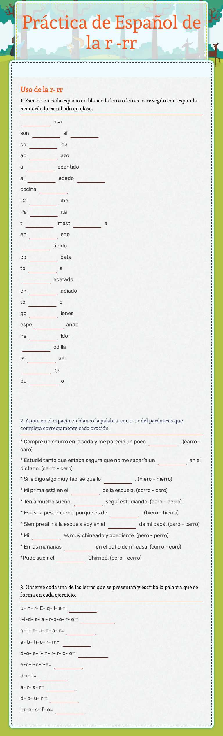 Práctica de Español de la r -rr worksheet preview image