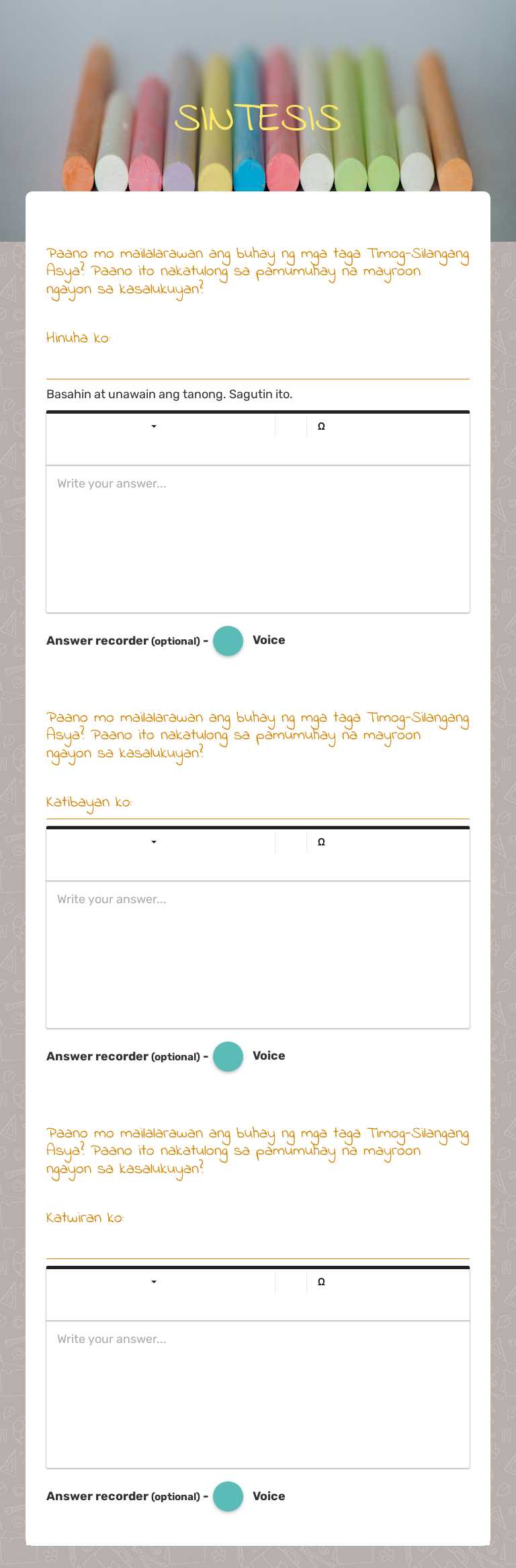SINTESIS worksheet preview image