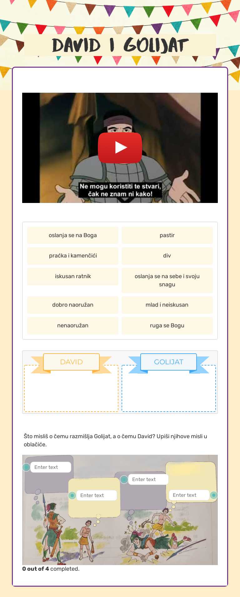 david i golijat worksheet preview image