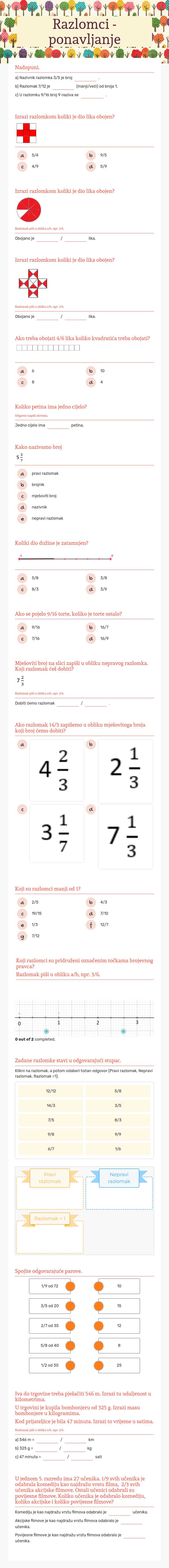 Razlomci - ponavljanje worksheet preview image