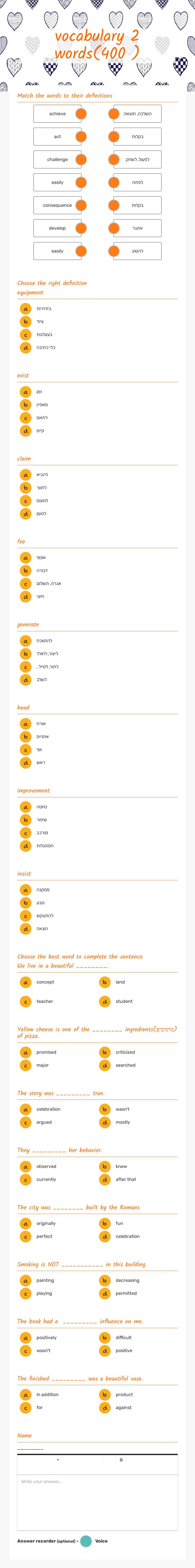 vocabulary 2
words(400 ) Grade 10 worksheet preview
