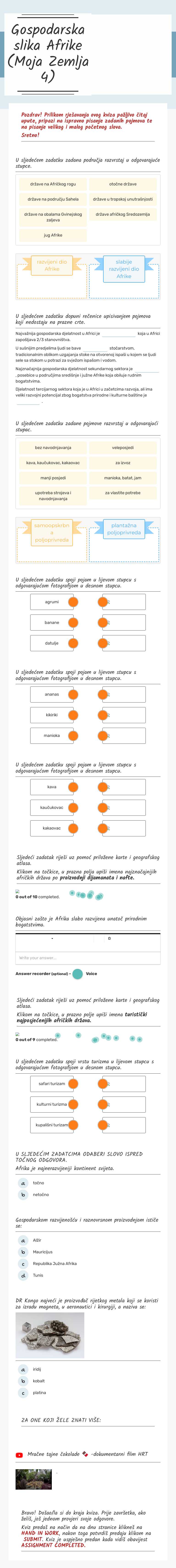 Gospodarska slika Afrike (Moja Zemlja 4) worksheet preview image
