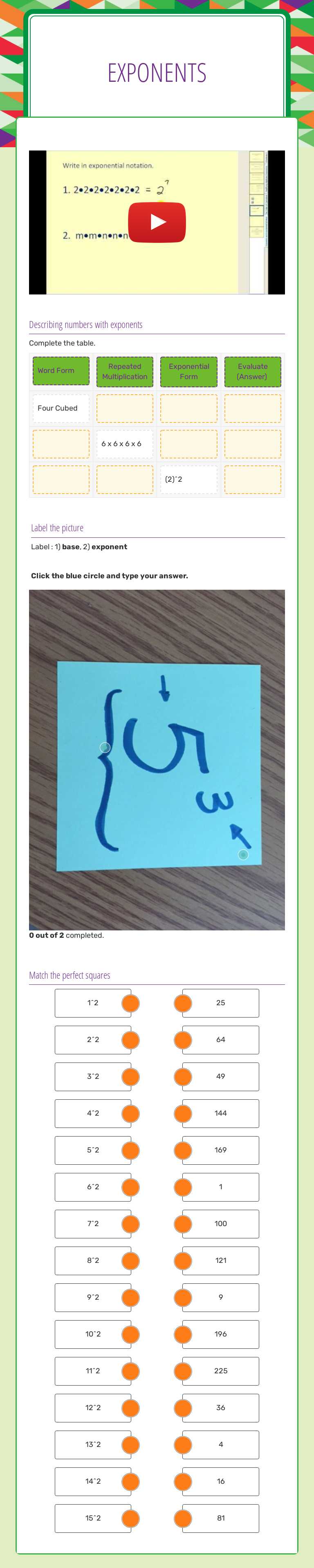 Exponents worksheet preview image