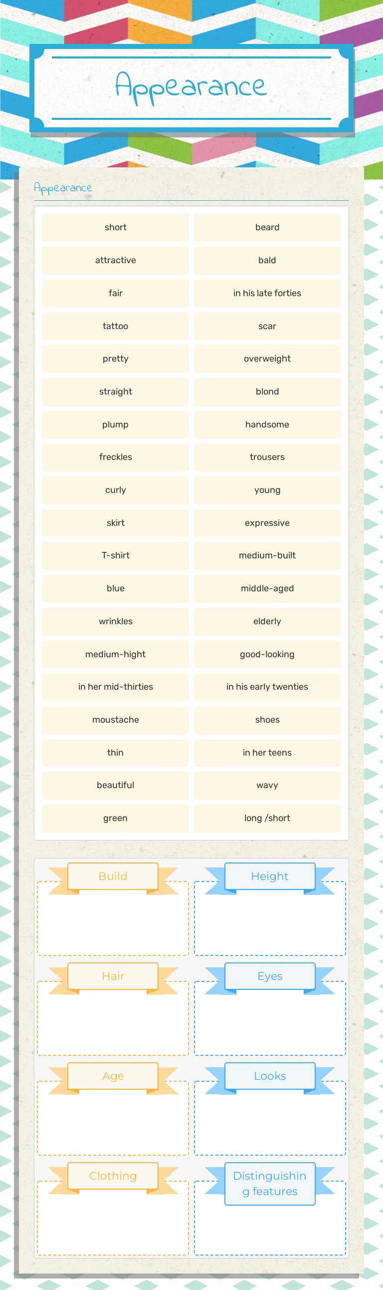 Appearance worksheet preview image