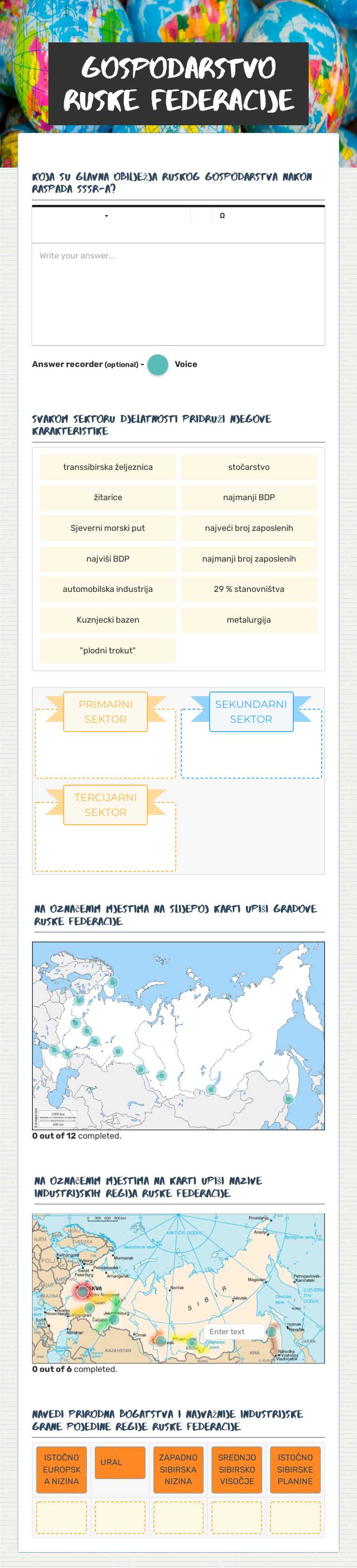 GOSPODARSTVO RUSKE FEDERACIJE worksheet preview image