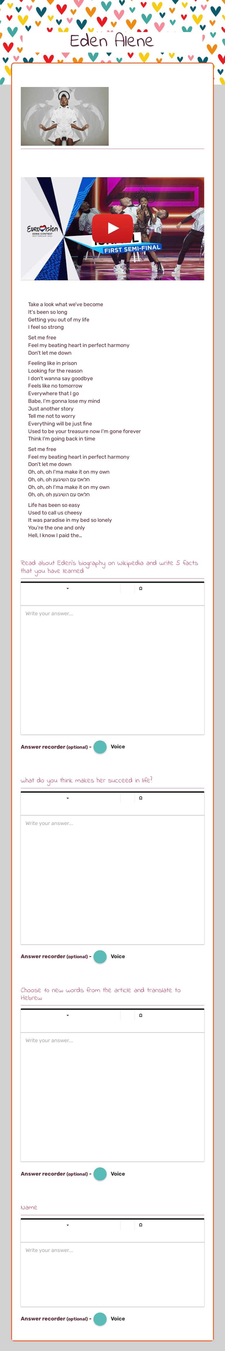 Eden Alene worksheet preview image
