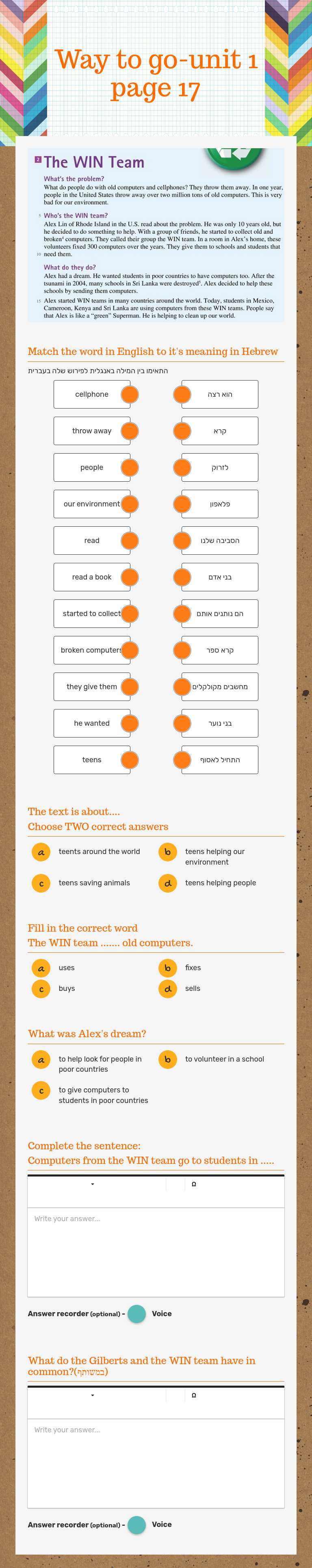 Way to go-unit 1 page 17 Grade 7 worksheet preview