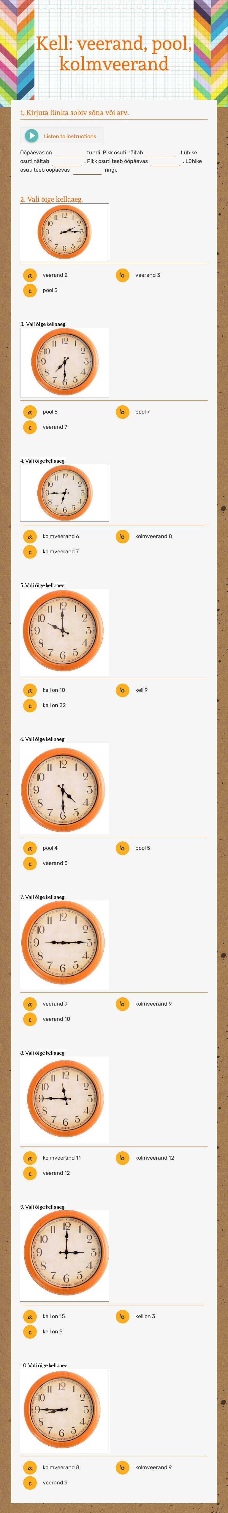 Kell: veerand, pool, kolmveerand worksheet preview image