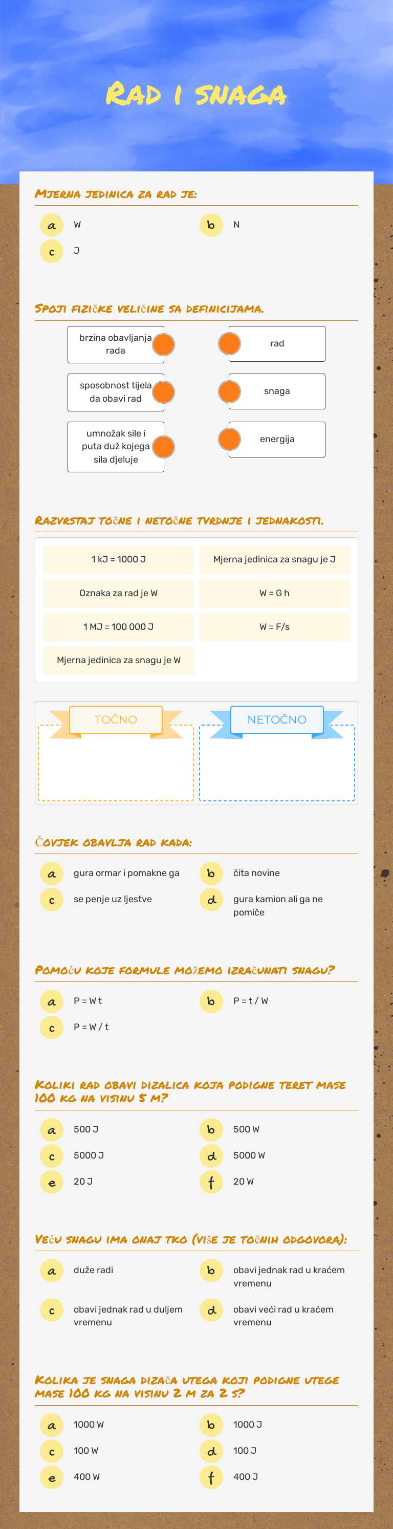 Rad i snaga Grade 7 worksheet preview