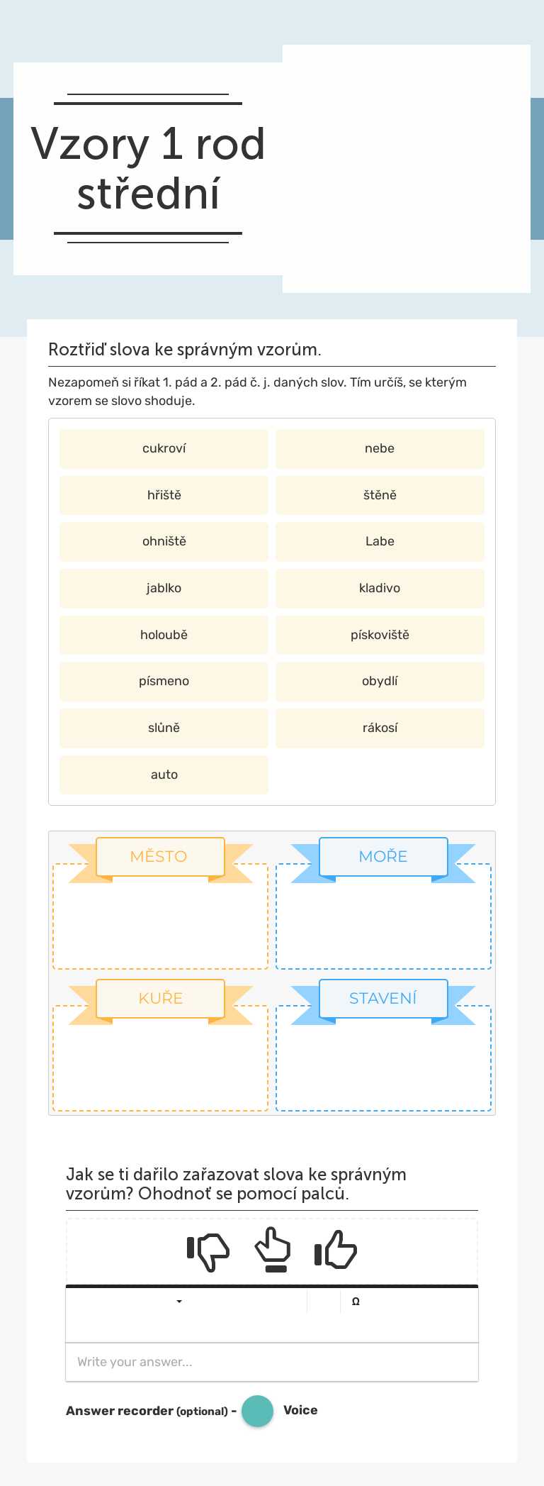 Vzory 1
 rod střední worksheet preview image