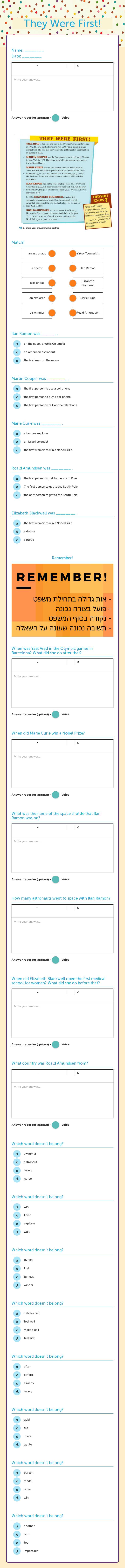 They Were First! worksheet preview image