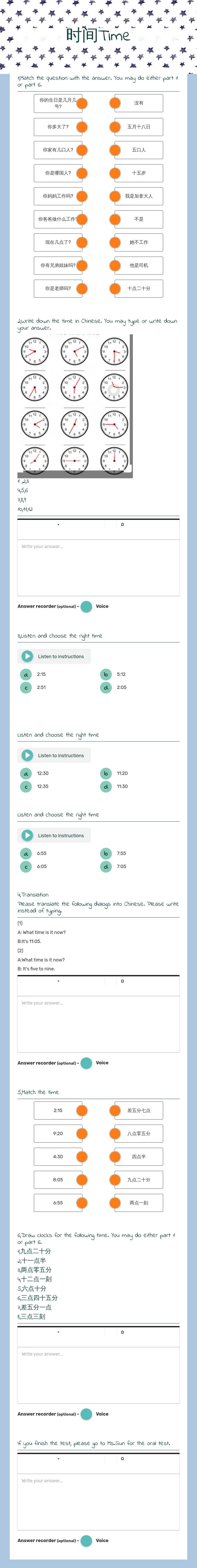 时间Time worksheet preview image