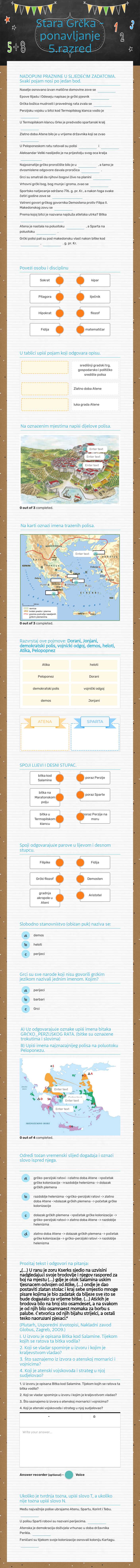 Stara Grčka - ponavljanje 5.razred worksheet preview image