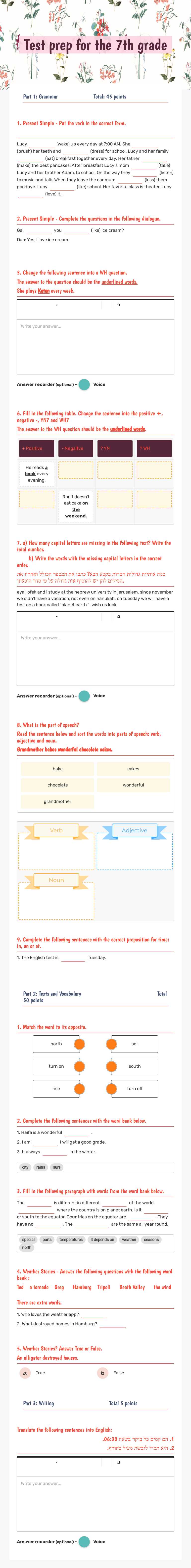 Test prep for the 7th grade worksheet preview image