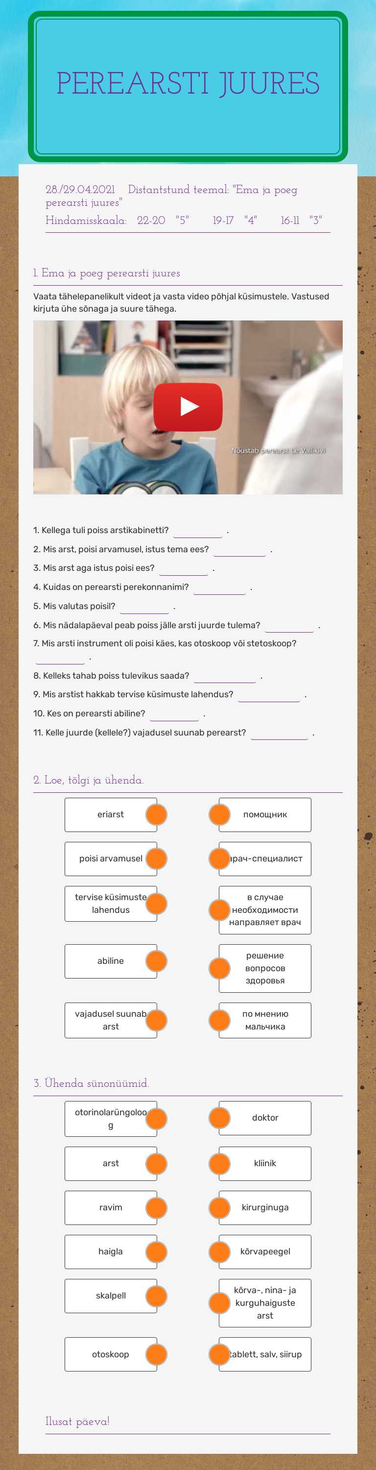 Perearsti juures worksheet preview image